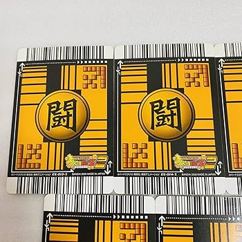 カードダスその他 Tata Amazon | 【美品】☆Z2 データカードダス 9枚セット EX-013